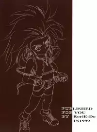 (C57) [RoriE-Do (Saeki Takao)] tWo With (Zanteihan) (Pretty Sammy, Kizuato)