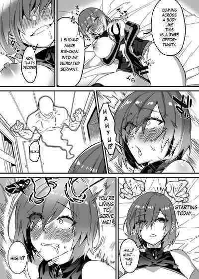 [Hyoui Lover (Duokuma)] Sono Karada, Omochikaeri de Side/ Fujishiro Rie (English)