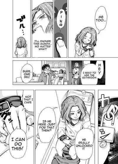 Danna no Chinko ja, Manzoku Dekinai...? Zenpen | Your Husband's Cock Just Isn't Enough, Isn't It...?