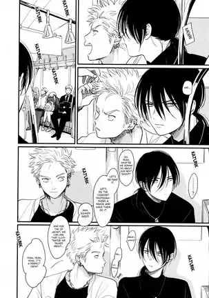 Yoru to Asa no Uta EC