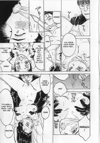 [Momoyama Jirou] Ningyou no Yakata - The Doll House [English]