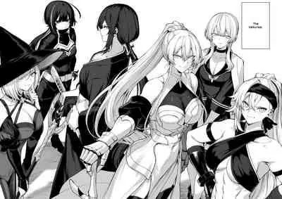 Ikusa Otome to Ikusa Goto!