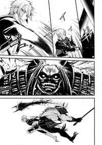 (Senka no Toki Hibana 11) [Mitsu (kani)] Inmaru (Touken Ranbu)