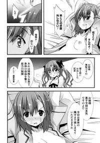 [Kusano Yuu] G Play (Various)