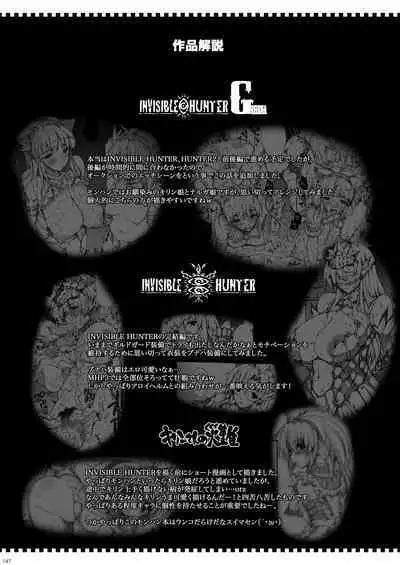 Invisible Hunter Chronicle