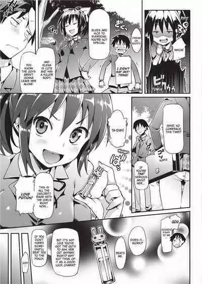 [Hisasi] Cute Devil Girlfriend [English] [Project-H] [Uncensored]