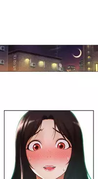 [Cave Bear] Mia's Tool Ch.0-2 (English) (Ongoing)