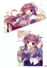 [Yukie] MOEOH Selection Flower Flower Yukie Gashuu