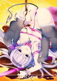 (C86) [apupop (Various)] PASTEL CREAM SHOW TIME