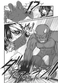 (C81) [MMT!! (K2isu)] Konna Koto Bakari Kangaeteimasu. 2 (Touhou Project)