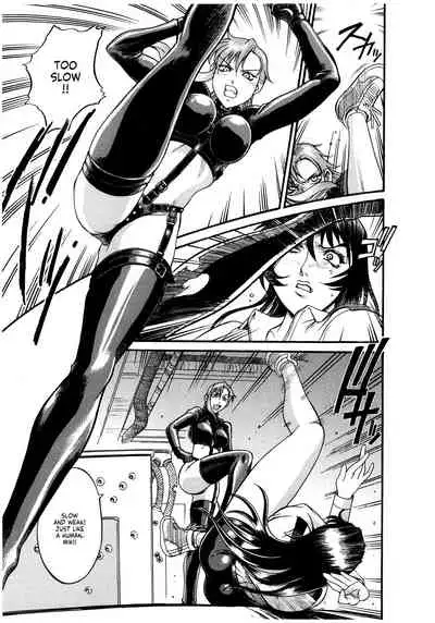 Parasiter Miki Ch. 1-8