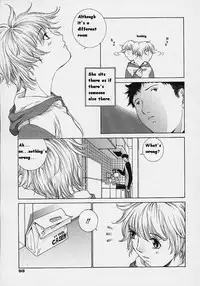 [Harazaki Takuma] Shell [English]