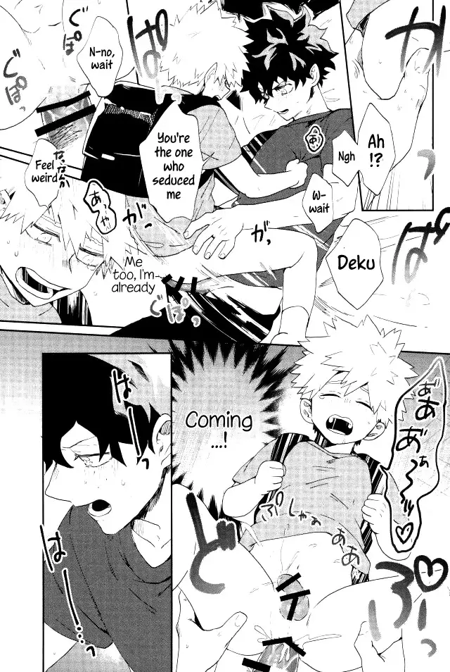 Bakugou-kun mo Dekirumon | Bakugou-kun Can Do It Too