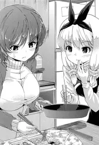 [Amasora Taichi] Dokidoki Roommate 1