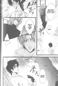 [Kaen] Prisoner [English]