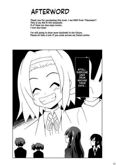 [Haresaku (KEN)] Mio Azu Yuri Yuri (K-ON!) [English] [GenericWeeb]