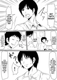 [Mikezoutei] Kami no Chinko o Motsu Shounen Zenpen [English] [N04H]