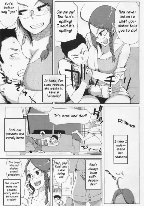 More than Siblings - Less than Lovers