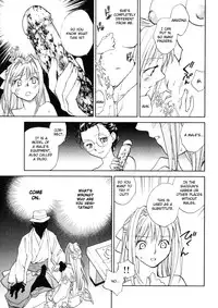 [Okano Ahiru] Hanasake! Otome Private Tutoring School vol 1 [English] {EHCove}