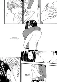 [Onda Akemi (Kakuu Sekai)] Baby Touch (Hikaru no Go) [English] [Arigatomina] YAOI