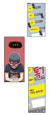 Sweet Guy Chapter 03 [ENGLISH] (Full Color)