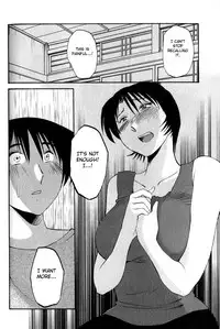 [TsuyaTsuya] Hadaka no Kusuriyubi 1 [English] [Fated Circle]