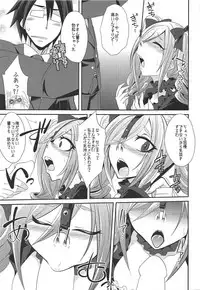 (C92) [Gravidan (Kobayashi Tetsuya)] Datenshi no Chronicle (THE IDOLM@STER CINDERELLA GIRLS)