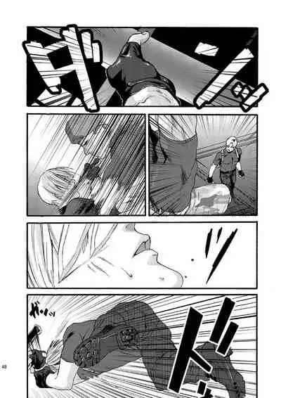 (C87) [FUEGO (Katou Teppei)] Plus Pink (Resident Evil) [English] [Incomplete]