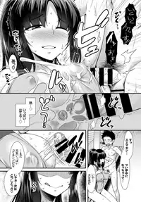 COMIC BAVEL 2019-02 [Digital]