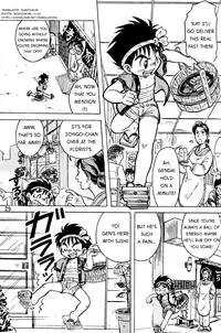 [Sennen Teikoku (Mitsui Jun)] Otoko no Michi [English] [Shotachan]