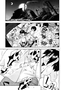 (C80) [Puchi-ya (Hoshino Fuuta)] Toraware Hime III