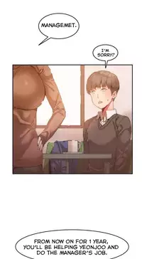 [Mx2J] Hahri's Lumpy Boardhouse Ch. 0-9 [English] (YoManga) (Ongoing)