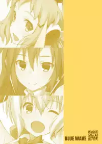 [BLUE WAVE (Tamahiyo)] CHAOTIC HAREM (Senki Zesshou Symphogear) [Digital]