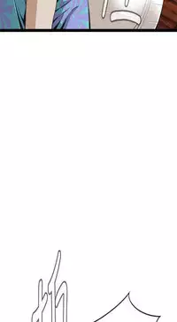 Take a peek 偷窥（61-62) [Chinese]中文