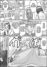 [Asagiri]Visitor english