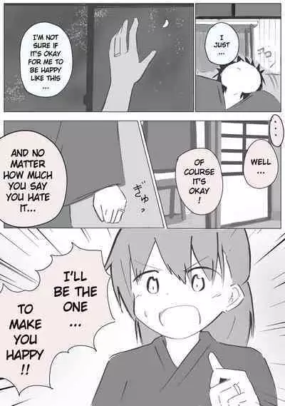 Kamikoto's First Night as Newlyweds