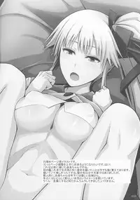 (COMIC1☆10) [Monmo Bokujou (Uron Rei)] Takao to Ofuro (Kantai Collection -KanColle-)