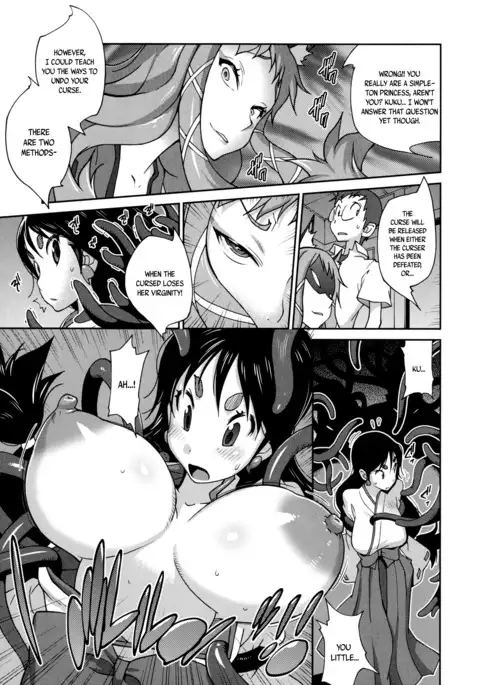 Hyakka Nyuuran ~UZUME~ | Hundred Blossoms Raging Boobs ~UZUME~ Ch.0-5