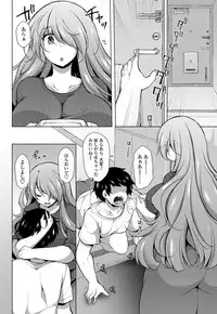 COMIC Penguin Club 2018-11 [Digital]