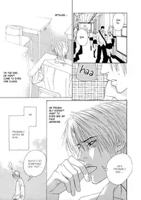 Fevered Glance_Netsu Shisen