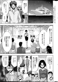 Action Pizazz 2014-12