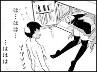 [Toilet Kago] Miku Miku Reaction 71-115 {END} (Vocaloid)