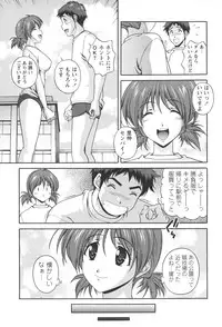 [Kei Matsuzawa] Nikukan Sentimental