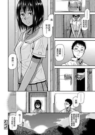 BorderLine | BorderLine