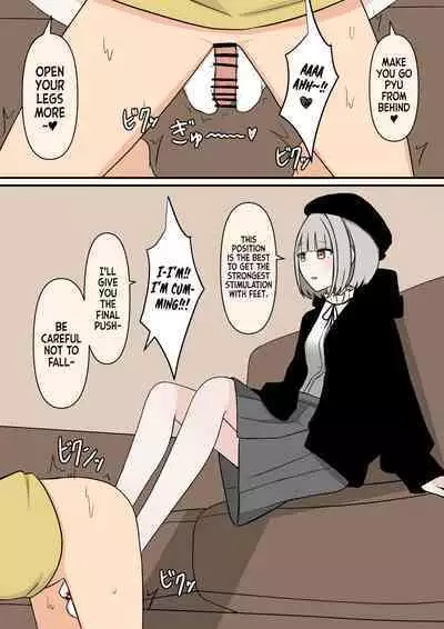 [Kaoinshou Zero] The Kind Older Sister Next Door [mali]