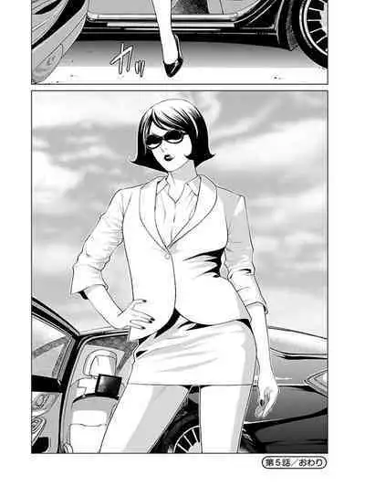 Bentenbashi Minamishouten Machi Joshi Puroresu Vol. 1