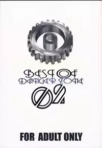 [TAKOTSUBO CLUB (Gojou Shino)] BEST OF DANGER ZONE 02