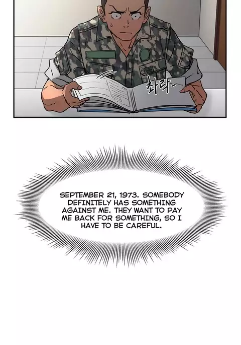 Refrain Love Ch.1-23