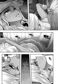 [ShindoLA] EMERGENCE (Complete) [English]