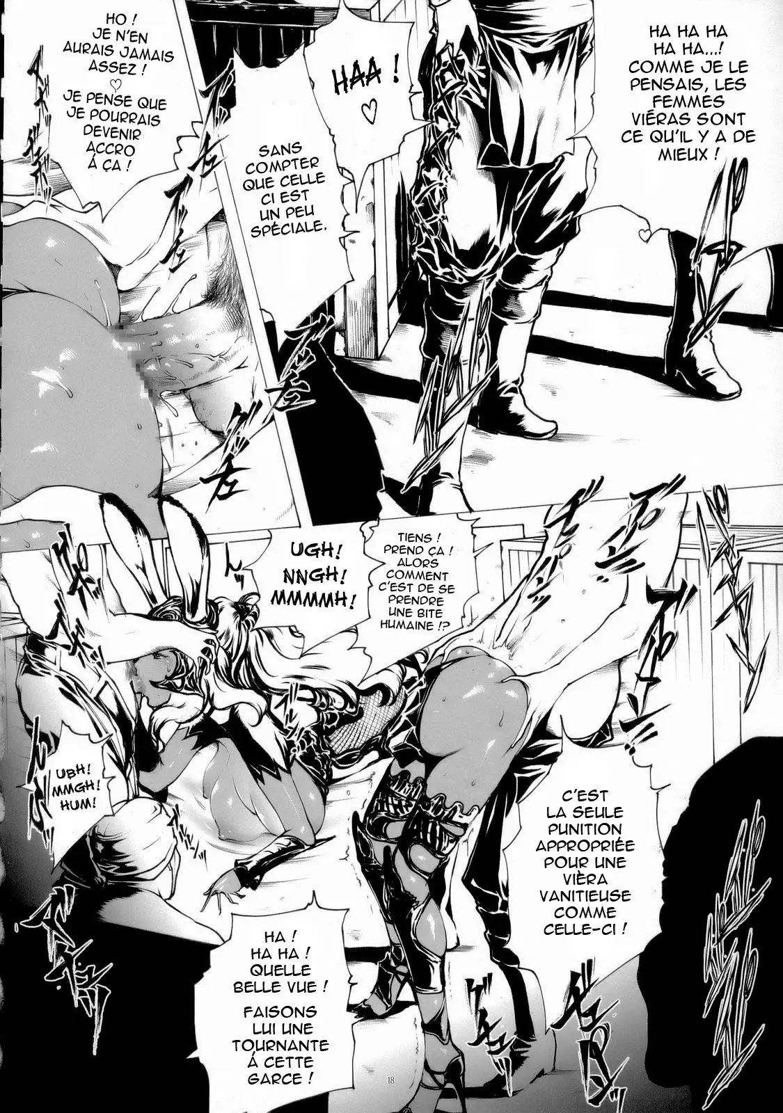 Final Fantasy XII - Memories Potion